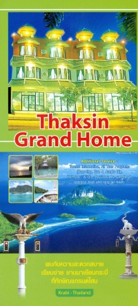 Thaksin Grand Home - Accommodation