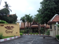 Banburee Resort & Spa - Accommodation