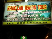 Khao Lak Season Tour - Services