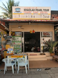 Khaolak Pearl Tour - Services