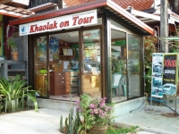 Khaolak On Tour - Services