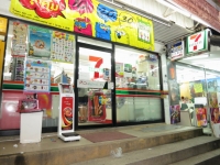 7eleven 1 - Shops