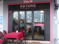 Kotung Restaurant - Restaurants