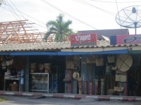 Bua Daeng - Shops