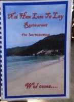 Nai Han Lom Ta Lae - Restaurants