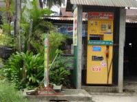 Petrol Shop - Public Services