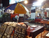 Ban Chaweng Food Market 2 - Restaurants