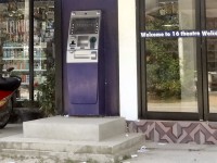 ATM - Public Services