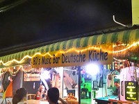 80 S Music Bar Deutsche kuche - Entertainment