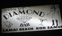 Diamond Bar - Entertainment