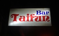 Taifun Bar - Entertainment