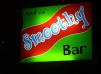 Smoothy Bar - Entertainment