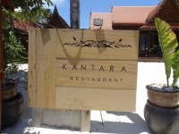 Kantara Restaurant - Restaurants