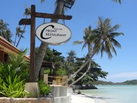 C Front Restaurant - Restaurants