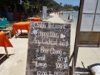 Chalala Restaurant and Bar - Restaurants