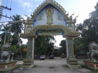 Wat Samret - Public Services