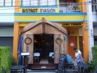 Bistrot Evasion - Restaurants