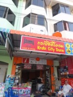 Krabi City Dorm - Accommodation