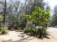 Sang Tong Bungalows - Accommodation