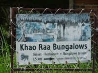 Khao Raa Bungalows - Accommodation